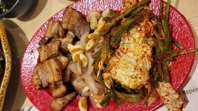 Origami Japanese Cuisine & Thai Cuisine