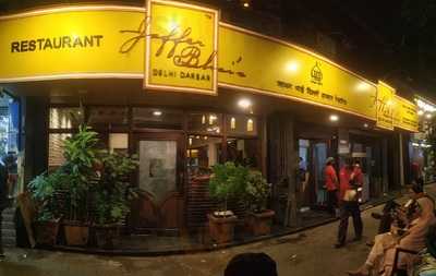 Jaffer Bhai's Delhi Darbar