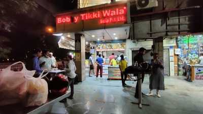 Bobby Tikki Wala
