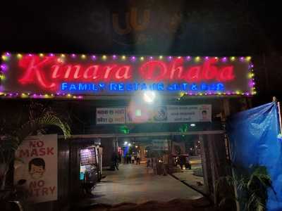 Kinara Dhaba