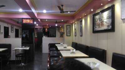 Pink Dragon Restaurant