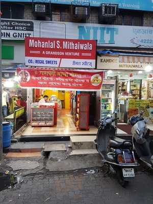 Mohanlal S Mithaiwala