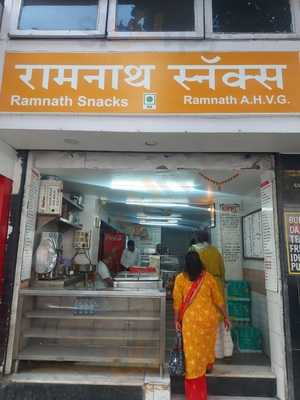 Ramnath Snacks
