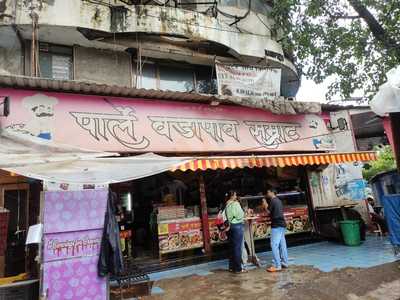 Vile Parle Vada Pav