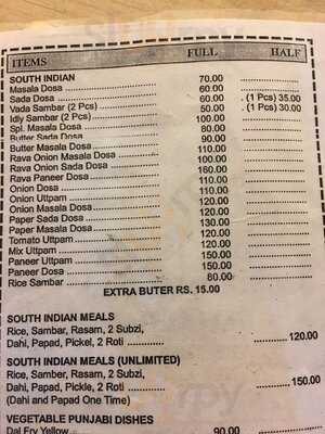 Sonu South Indian Restaurant