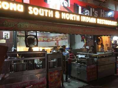 Sonu South Indian Restaurant