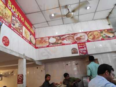 Sonu South Indian Restaurant