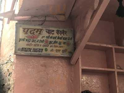 Padam Chaat Corner