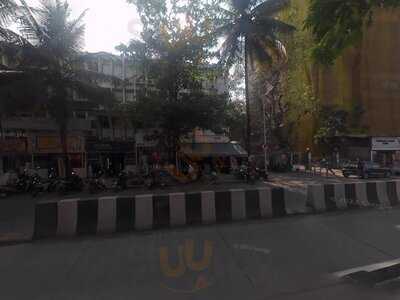 Sadanand Coffee House