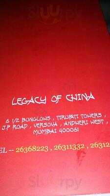 Legacy Of China