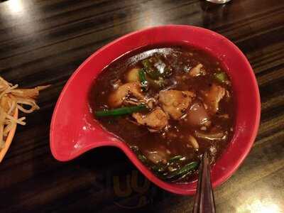 Golden Fork Restaurant