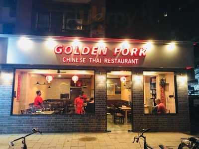 Golden Fork Restaurant
