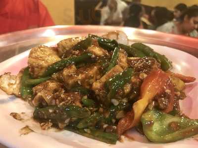 Golden Fork Restaurant