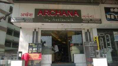 Archana Restaurant