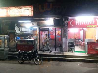 Chimney Pure Veg
