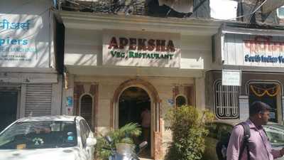 Apeksha Veg Restaurant