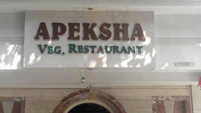 Apeksha Veg Restaurant