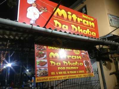 Mitran Da Dhaba