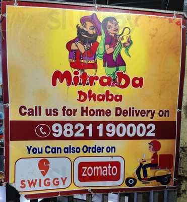 Mitran Da Dhaba