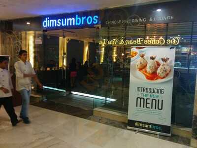 Dimsumbros