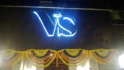 Vishwa Samrat Dining Bar