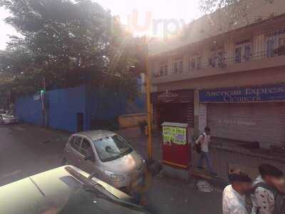 American Express Bakery