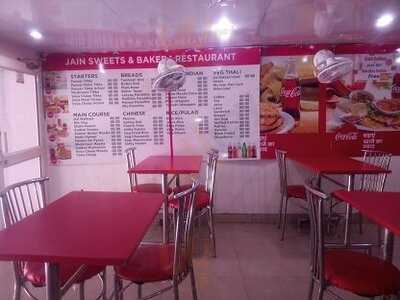 Bikaner Sweets & Restaurant