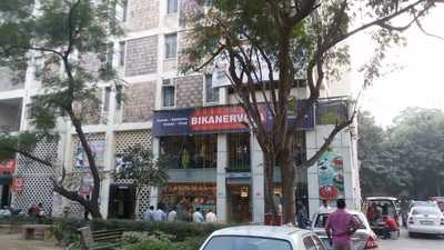 Bikaner Sweets & Restaurant