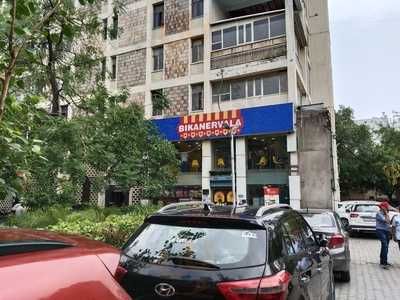 Bikaner Sweets & Restaurant