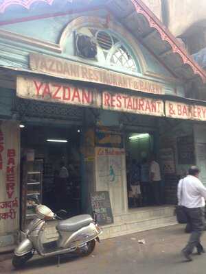 Yazdani Bakery & Stores