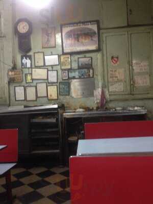 Yazdani Bakery & Stores