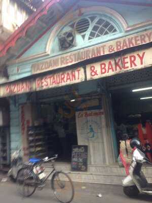 Yazdani Bakery & Stores