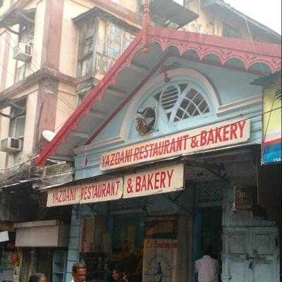 Yazdani Bakery & Stores