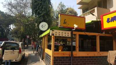 Uba Tuba - Mexican Grill Cafe