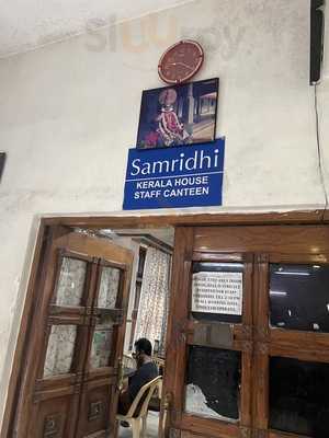Samrudhi