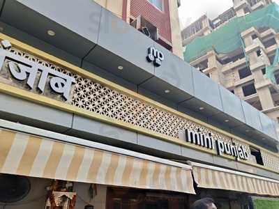 Mini Punjab Restaurant