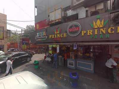 Prince's Paan & Chaat Corner