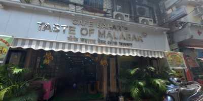 Taste Of Malabar