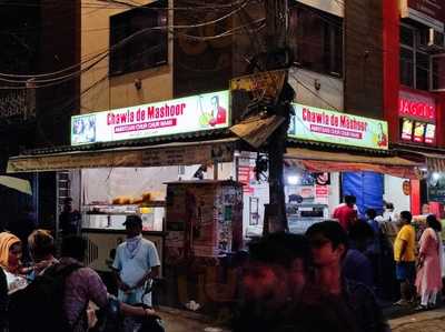 Chawla De Mashoor Amritsari Naan