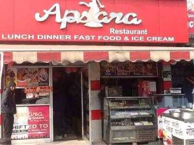 Apsara Restaurant