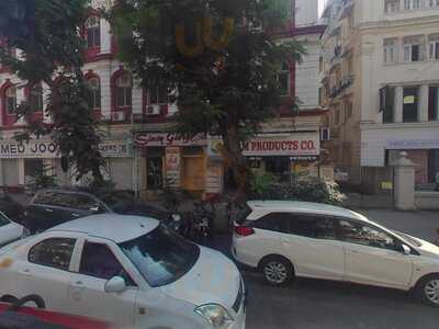 Sweetish House Mafia