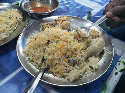 Wow Biryani