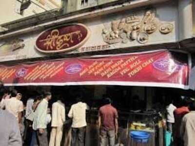 Sri Krishna Batatawada