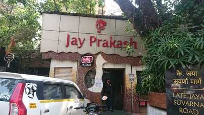 Jay Prakash Bar & Restaurant