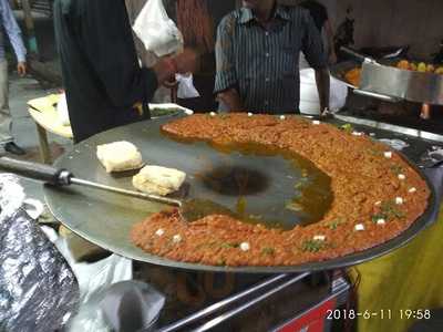 Gupta Chaat Corner