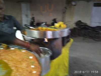 Gupta Chaat Corner