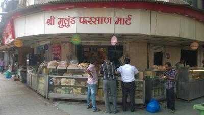 Shree Mulund Farsan Mart