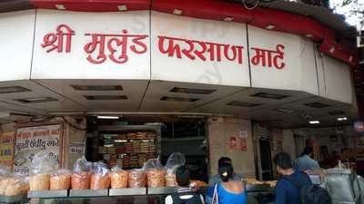 Shree Mulund Farsan Mart