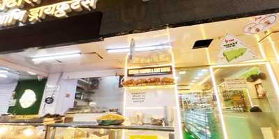 Shree Mulund Farsan Mart