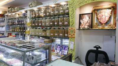 Shree Mulund Farsan Mart